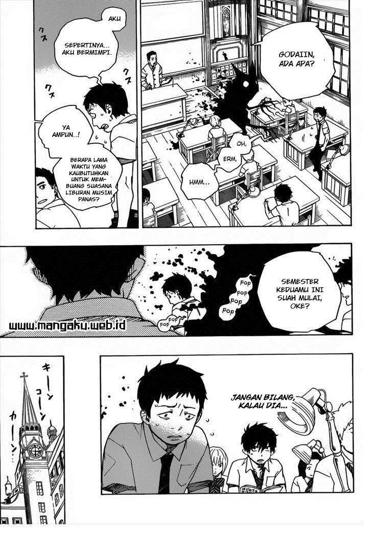 Ao no Exorcist Chapter 38 - halaman 6