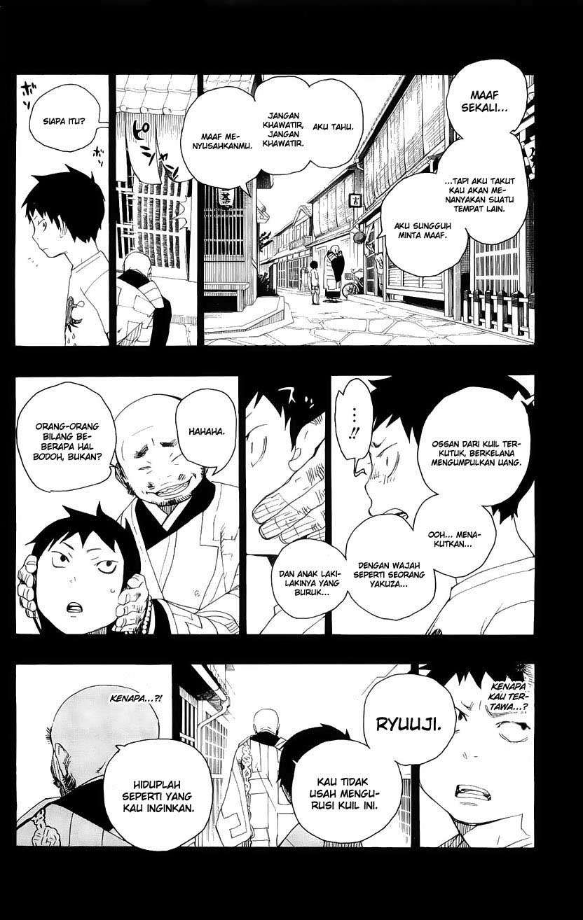 Ao no Exorcist Chapter 4 - halaman 26