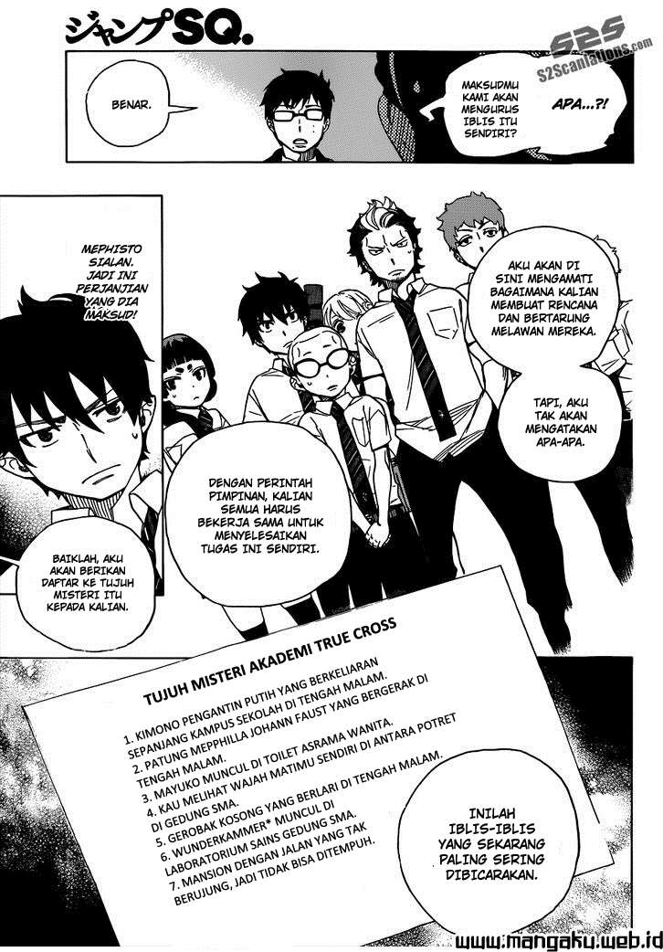 Ao no Exorcist Chapter 40 - halaman 11