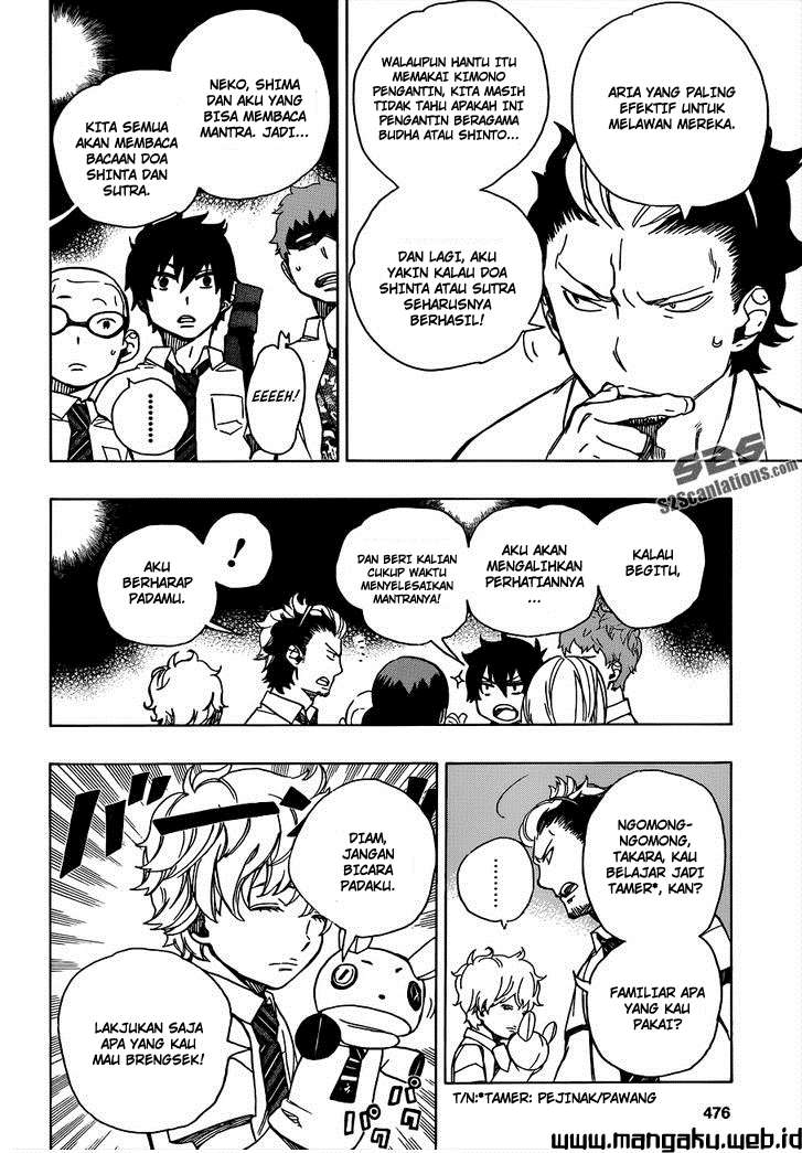 Ao no Exorcist Chapter 40 - halaman 14