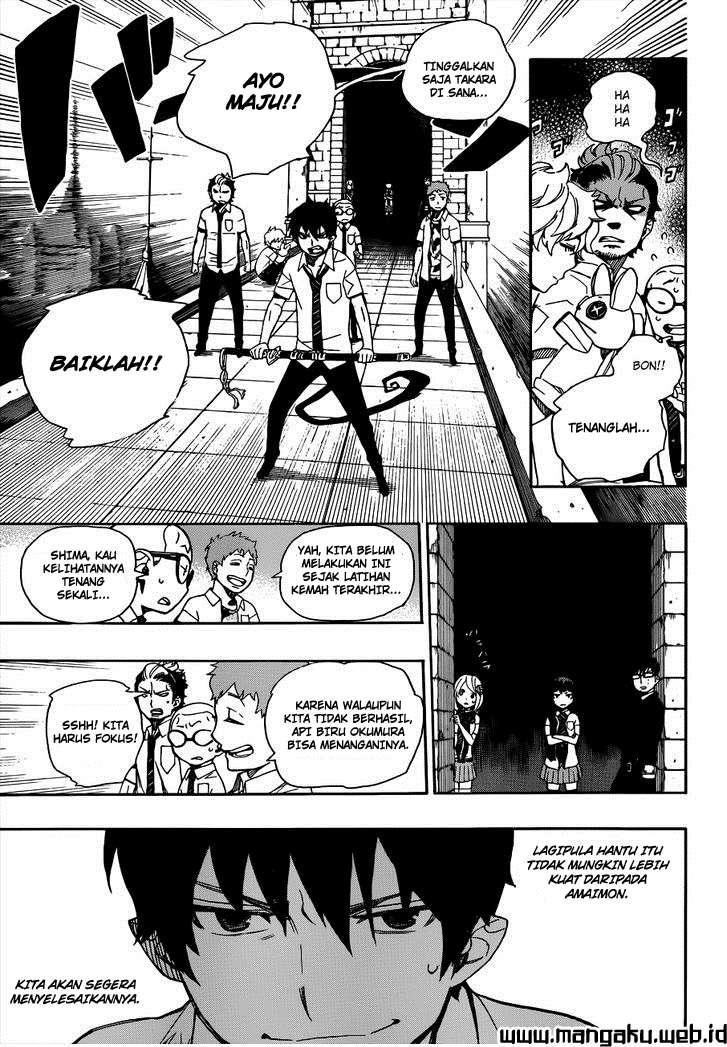 Ao no Exorcist Chapter 40 - halaman 15