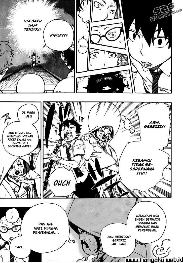 Ao no Exorcist Chapter 40 - halaman 17