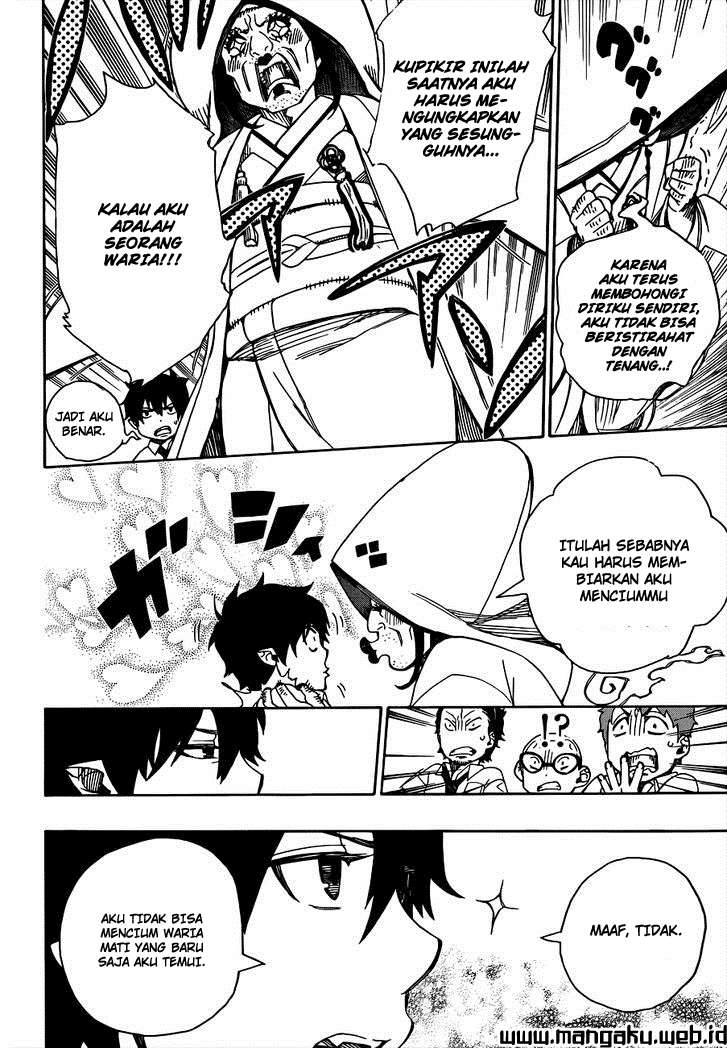 Ao no Exorcist Chapter 40 - halaman 18