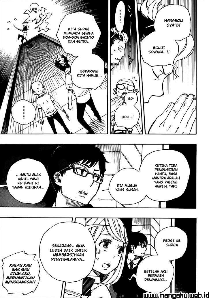 Ao no Exorcist Chapter 40 - halaman 25