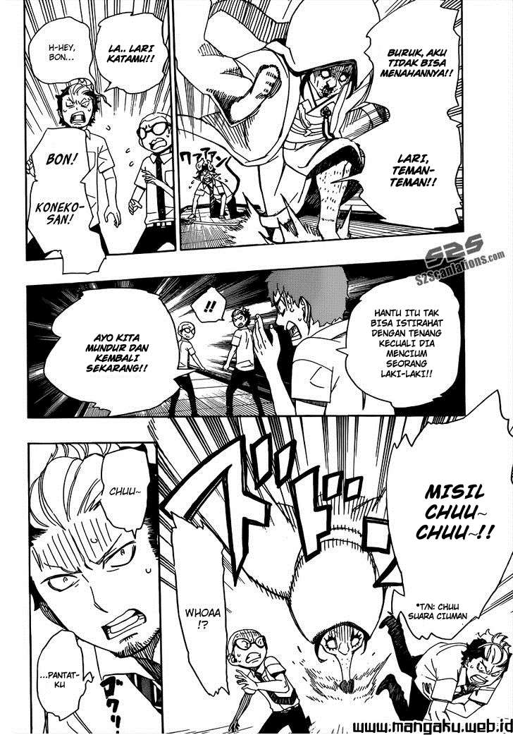 Ao no Exorcist Chapter 40 - halaman 26