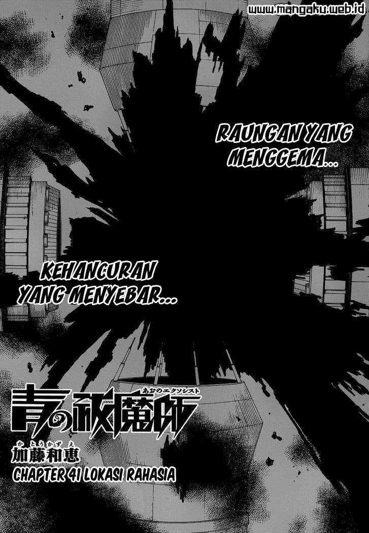 Ao no Exorcist Chapter 41 - halaman 1
