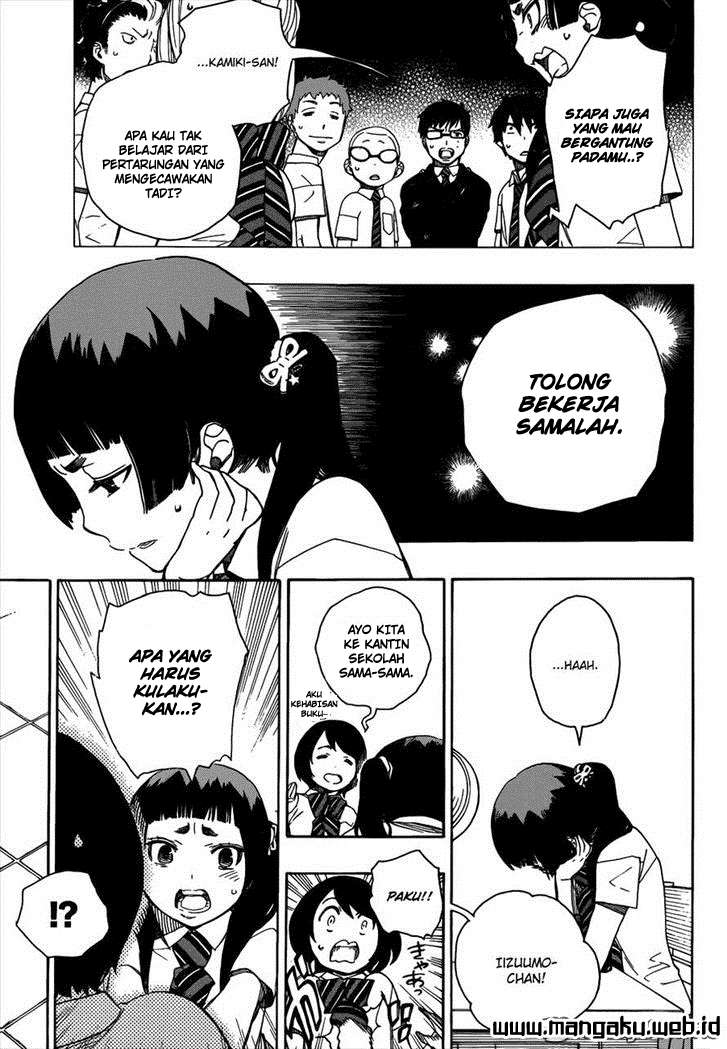 Ao no Exorcist Chapter 41 - halaman 11