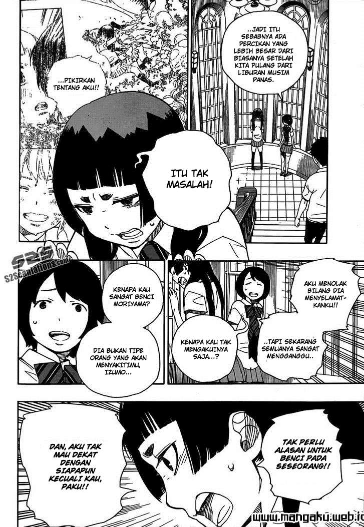 Ao no Exorcist Chapter 41 - halaman 12