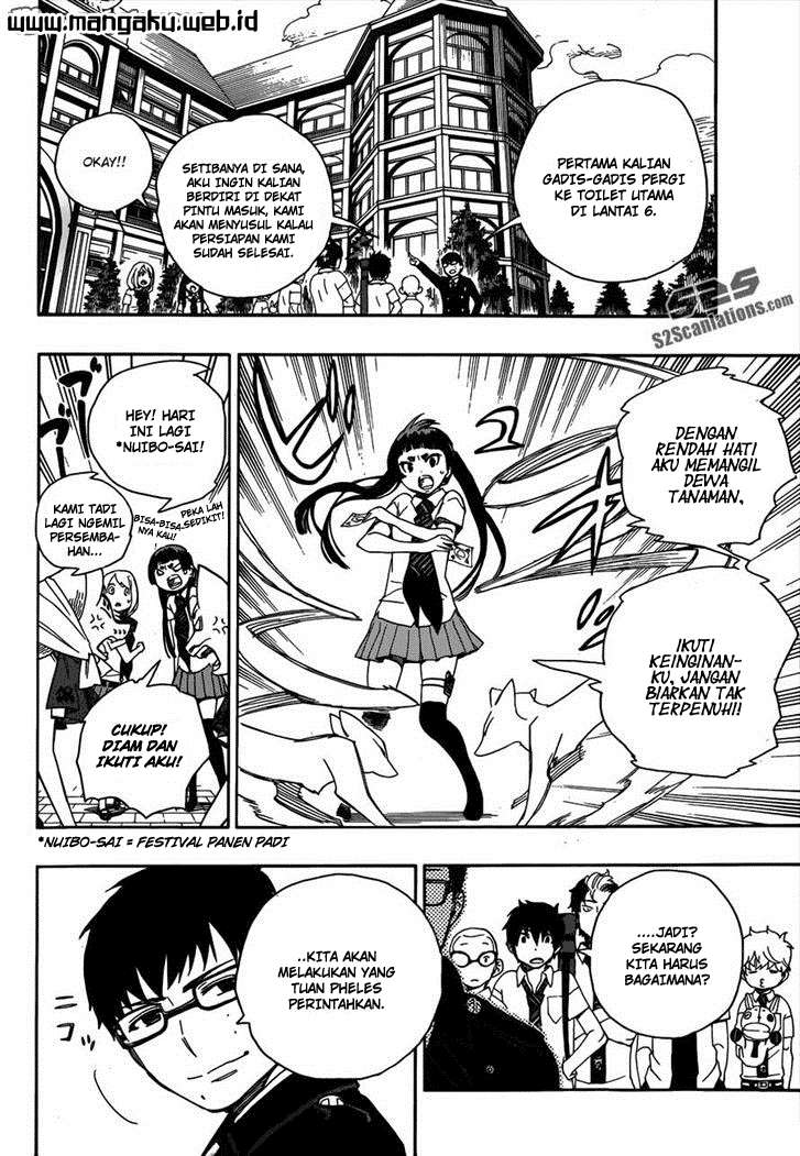 Ao no Exorcist Chapter 41 - halaman 14