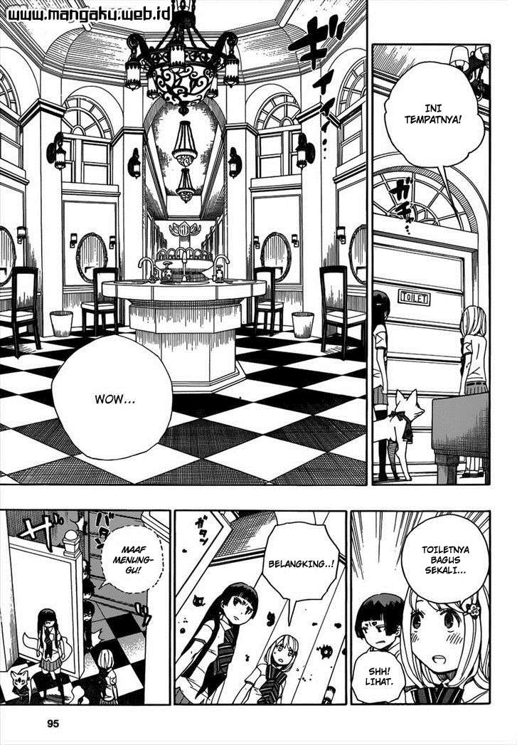 Ao no Exorcist Chapter 41 - halaman 15