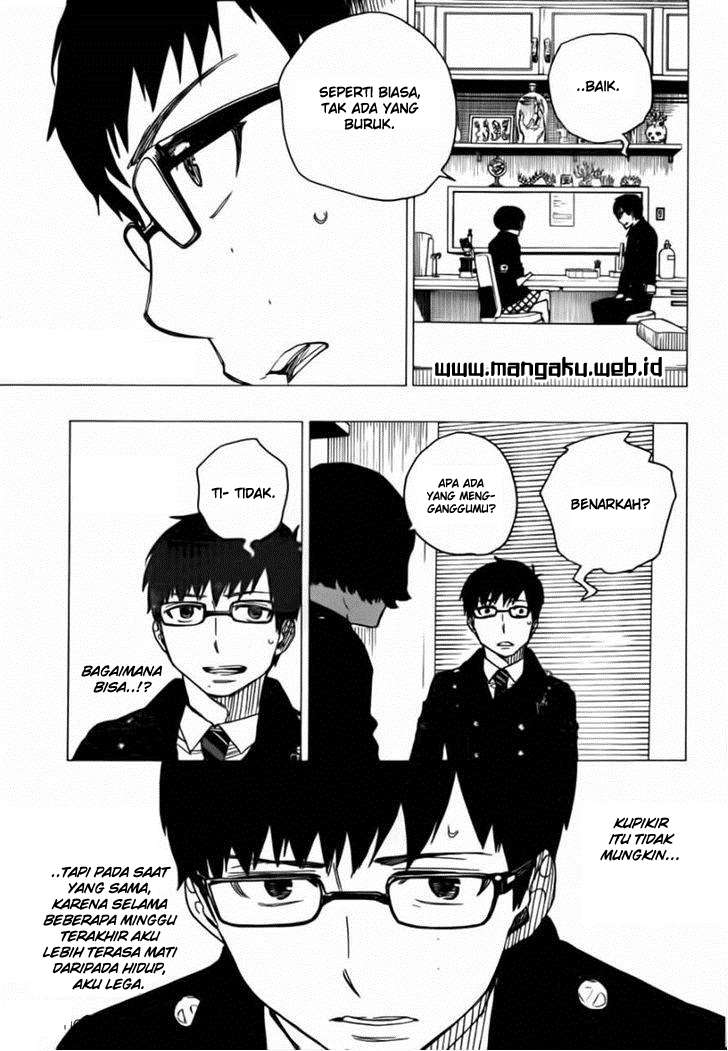 Ao no Exorcist Chapter 42 - halaman 12