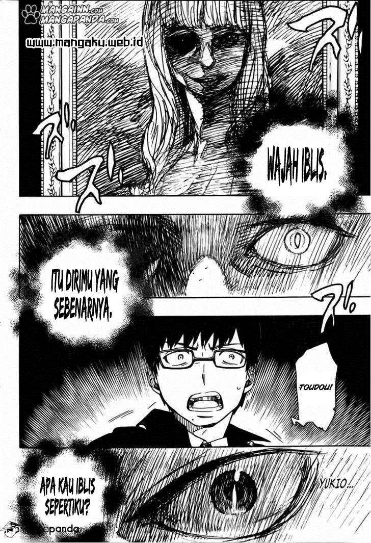 Ao no Exorcist Chapter 42 - halaman 17