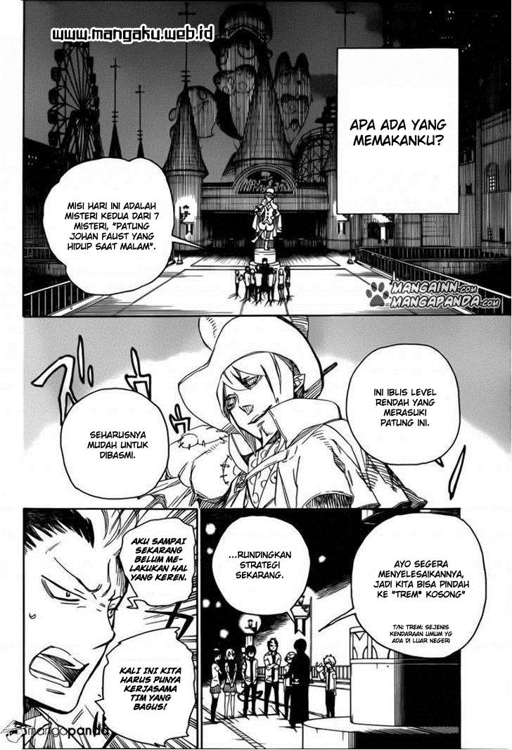 Ao no Exorcist Chapter 42 - halaman 9