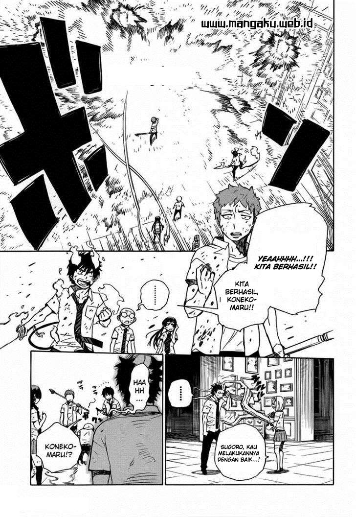 Ao no Exorcist Chapter 43 - halaman 12