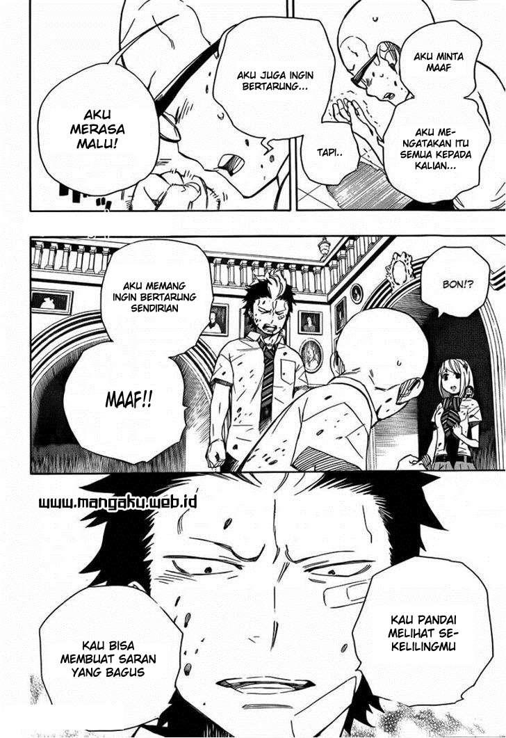 Ao no Exorcist Chapter 43 - halaman 13
