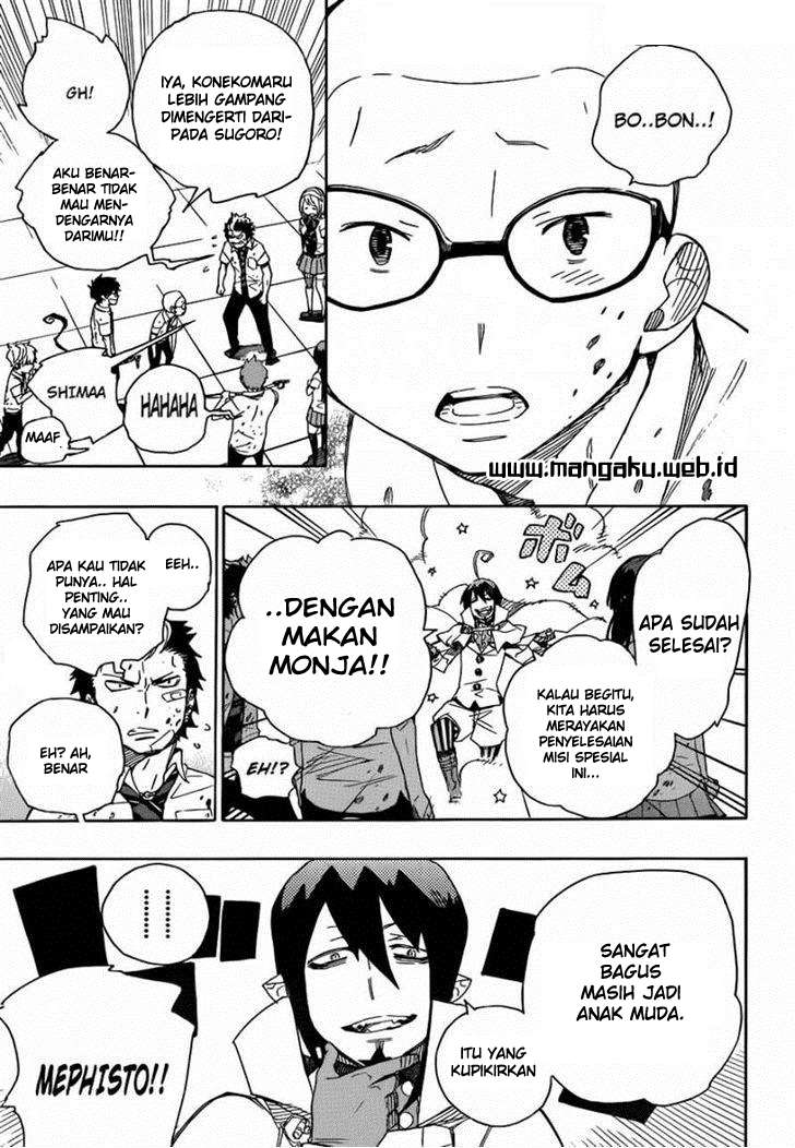 Ao no Exorcist Chapter 43 - halaman 14