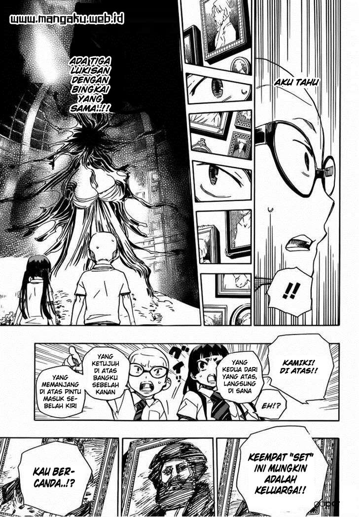 Ao no Exorcist Chapter 43 - halaman 8