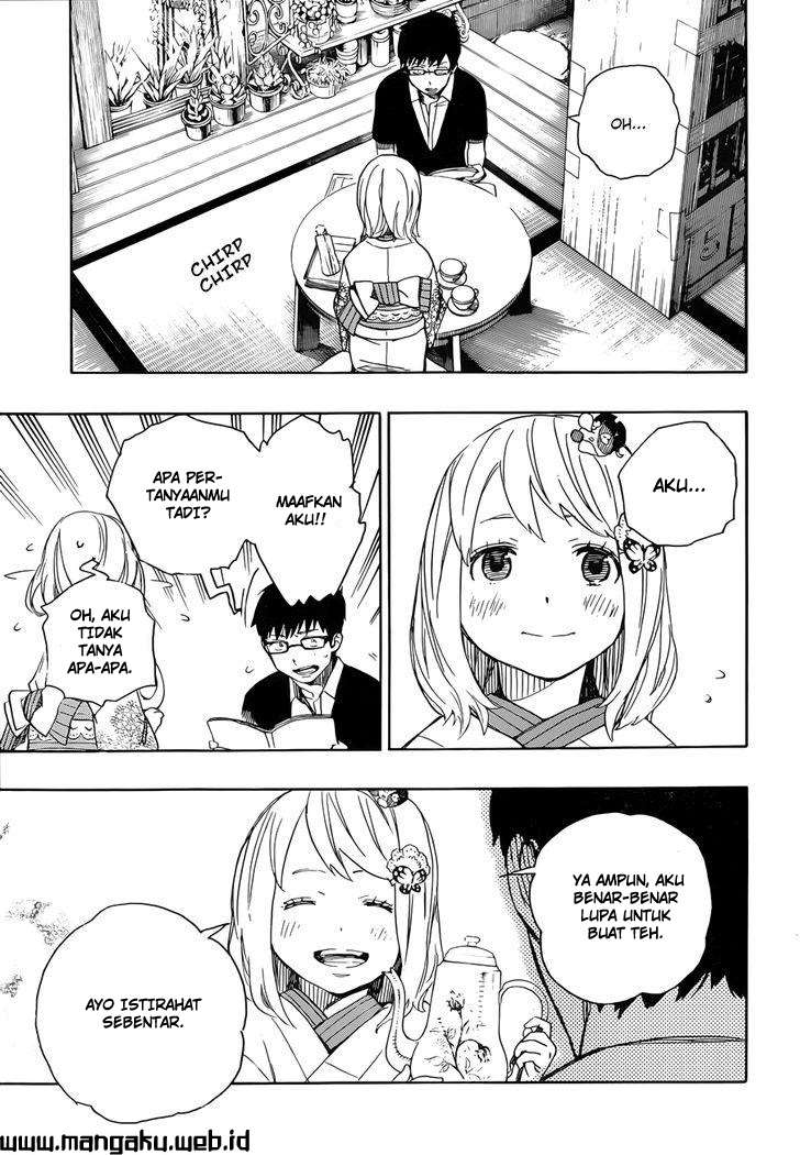 Ao no Exorcist Chapter 44 - halaman 11