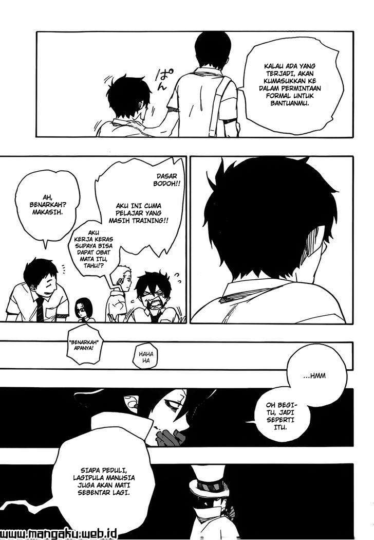 Ao no Exorcist Chapter 44 - halaman 17