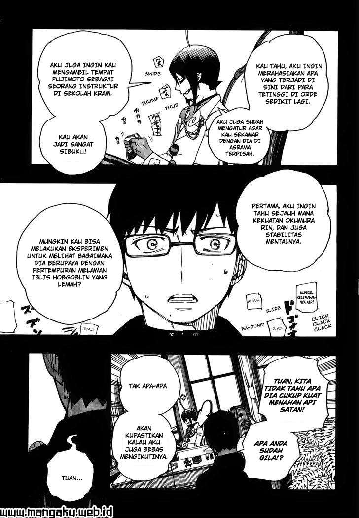 Ao no Exorcist Chapter 44 - halaman 7