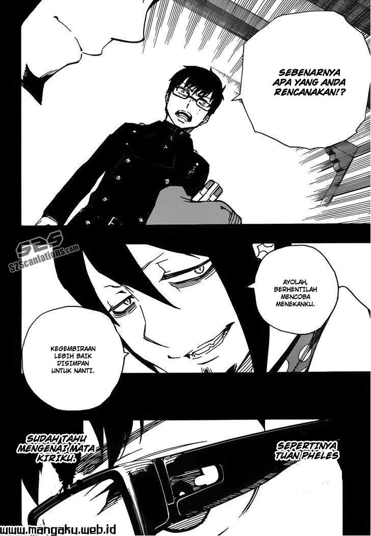 Ao no Exorcist Chapter 44 - halaman 8