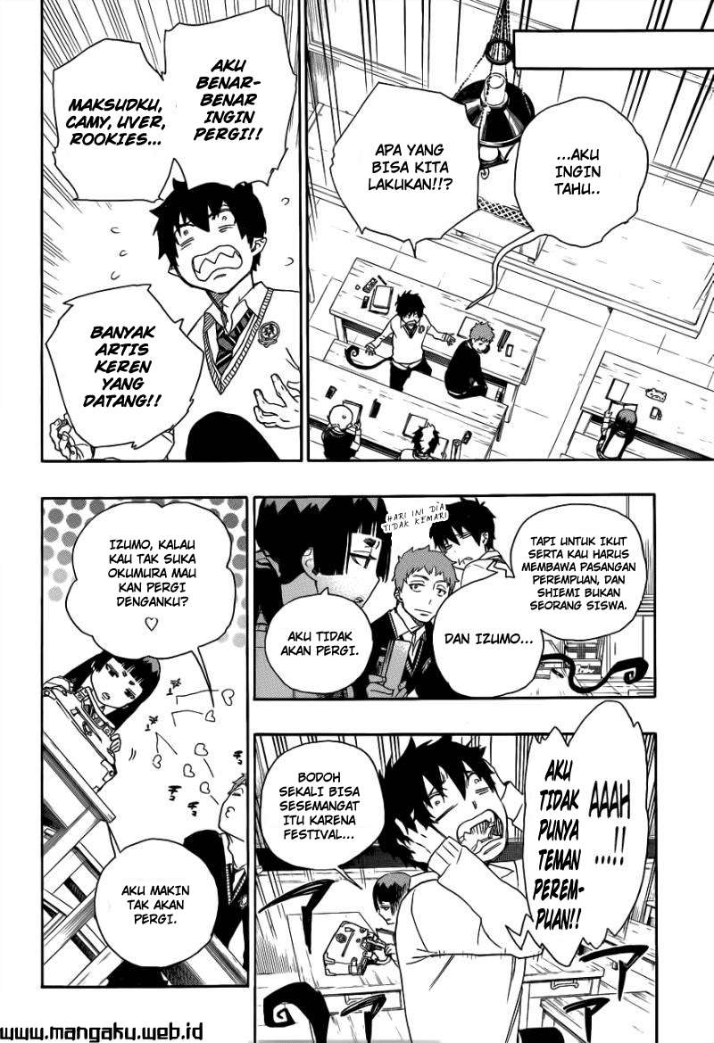 Ao no Exorcist Chapter 45 - halaman 11