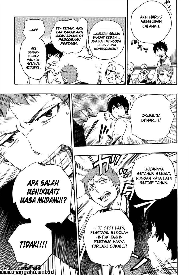 Ao no Exorcist Chapter 45 - halaman 14