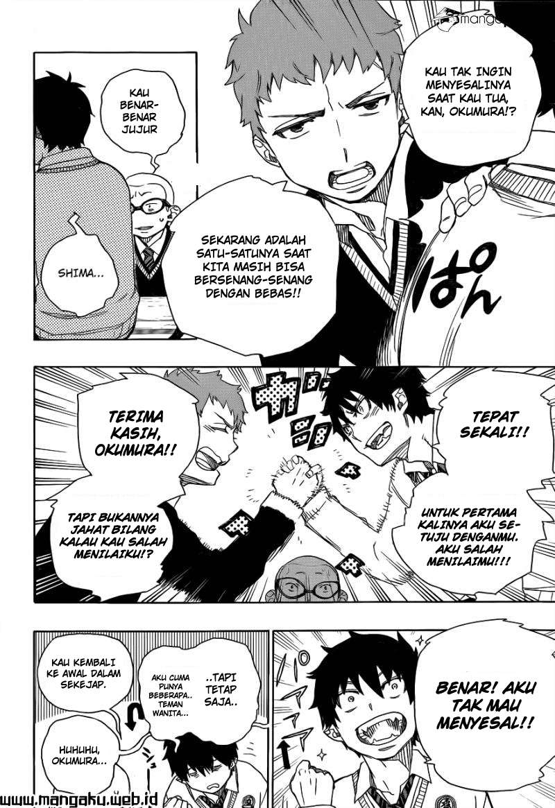Ao no Exorcist Chapter 45 - halaman 15