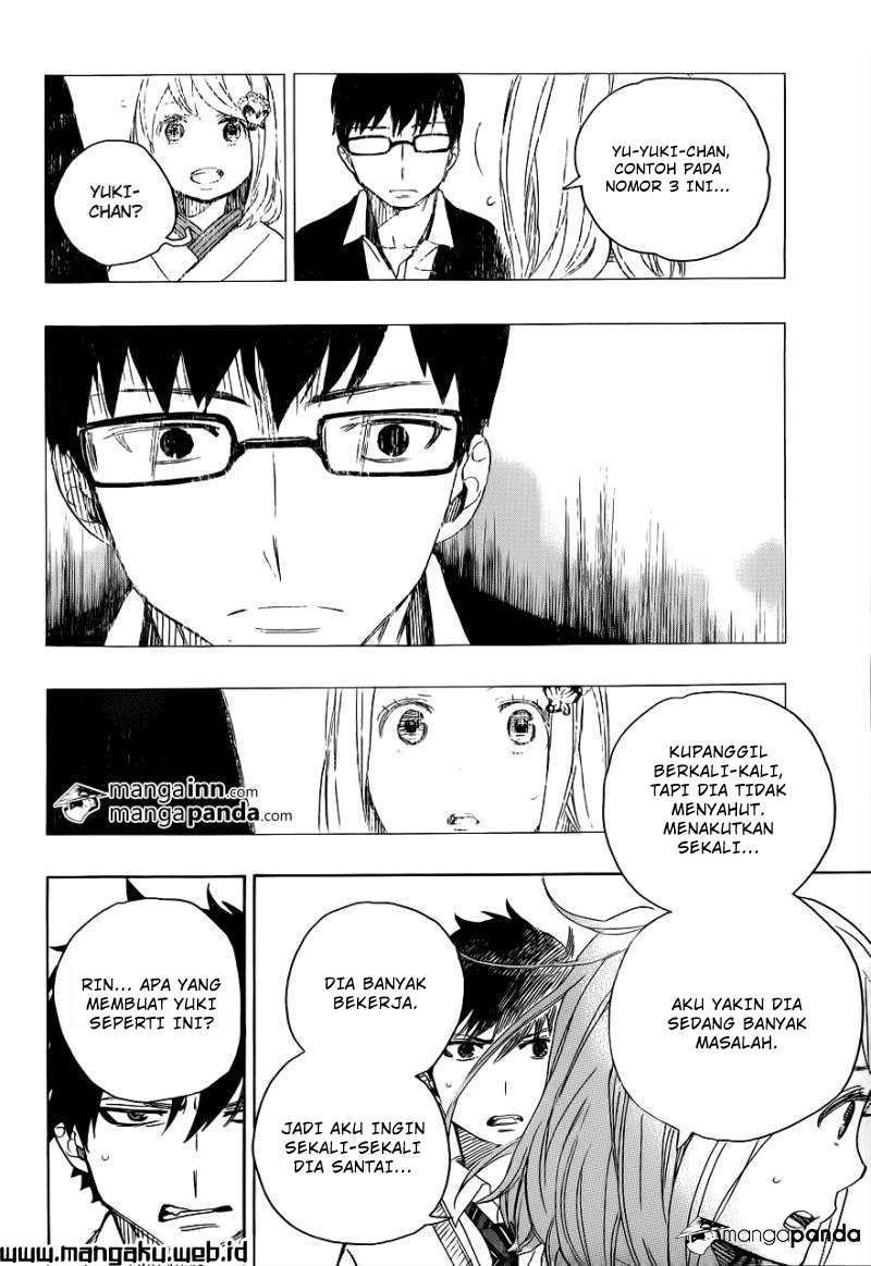 Ao no Exorcist Chapter 46.1 - halaman 13