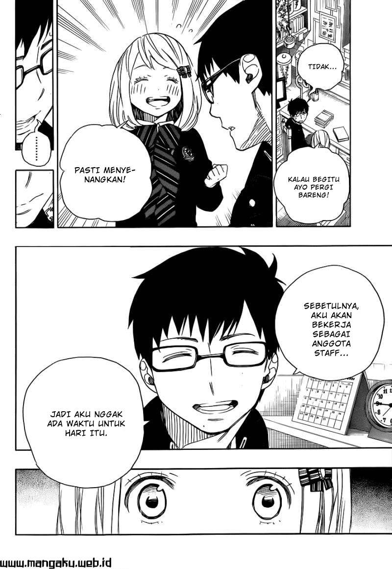 Ao no Exorcist Chapter 46.1 - halaman 17