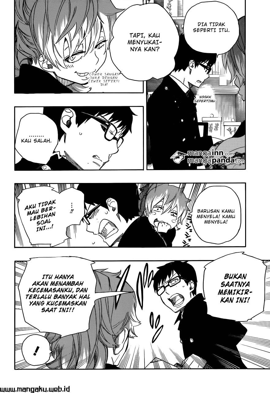 Ao no Exorcist Chapter 46.1 - halaman 21