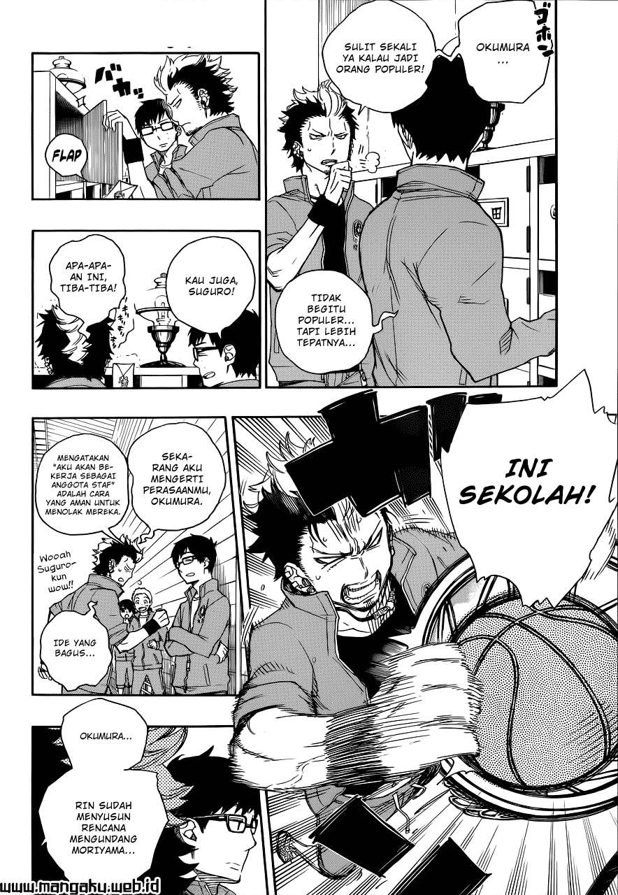 Ao no Exorcist Chapter 46.1 - halaman 3