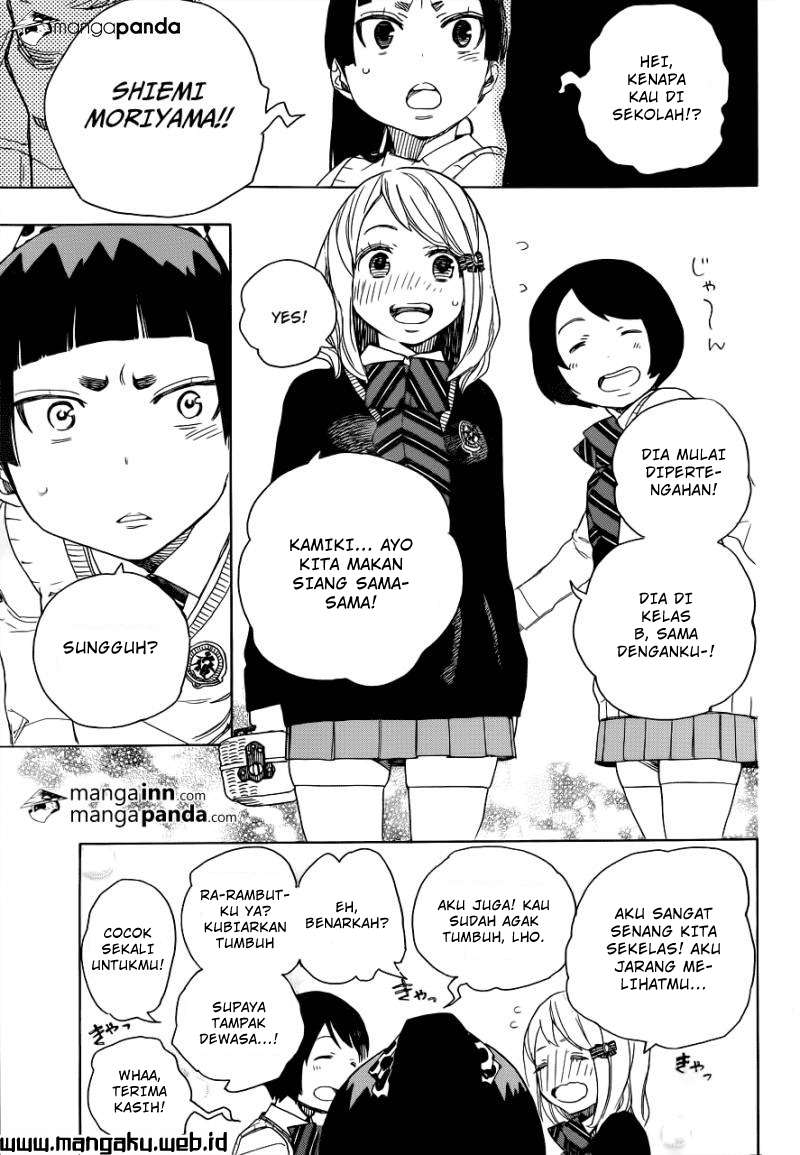 Ao no Exorcist Chapter 46.1 - halaman 6