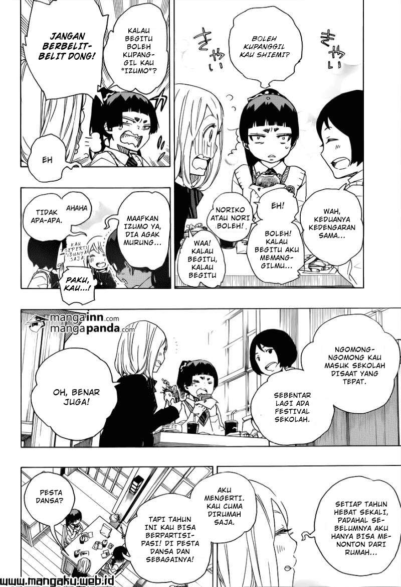 Ao no Exorcist Chapter 46.1 - halaman 7