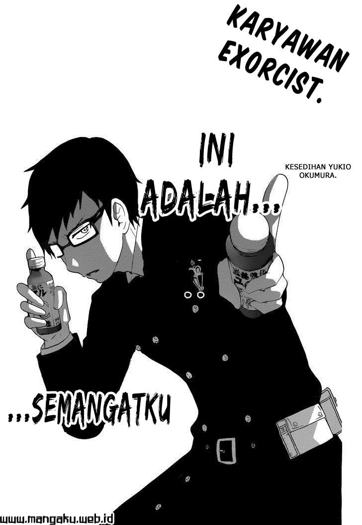 Ao no Exorcist Chapter 46.5 - halaman 2