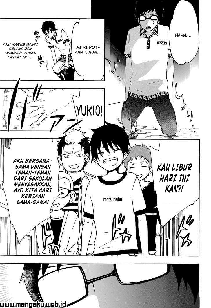 Ao no Exorcist Chapter 46.5 - halaman 4