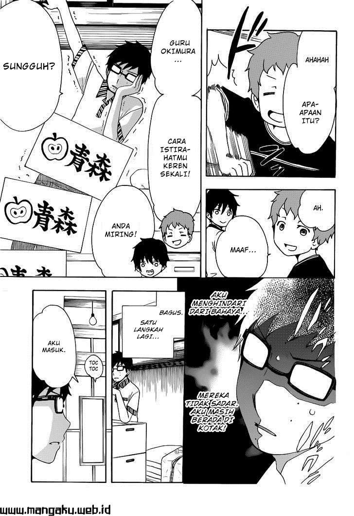 Ao no Exorcist Chapter 46.5 - halaman 8