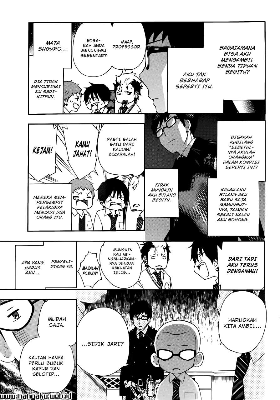 Ao no Exorcist Chapter 46.6 - halaman 5