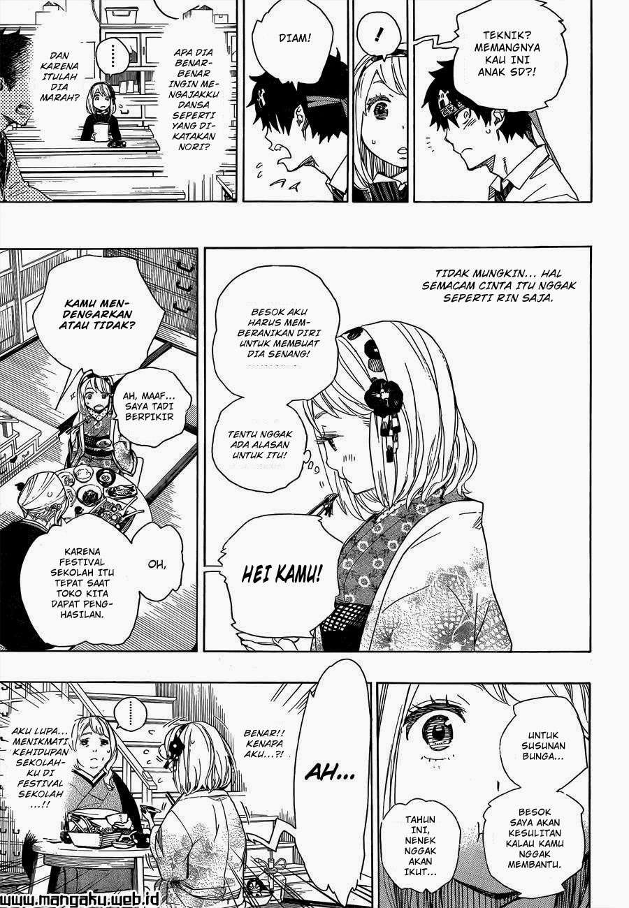 Ao no Exorcist Chapter 47.1 - halaman 14