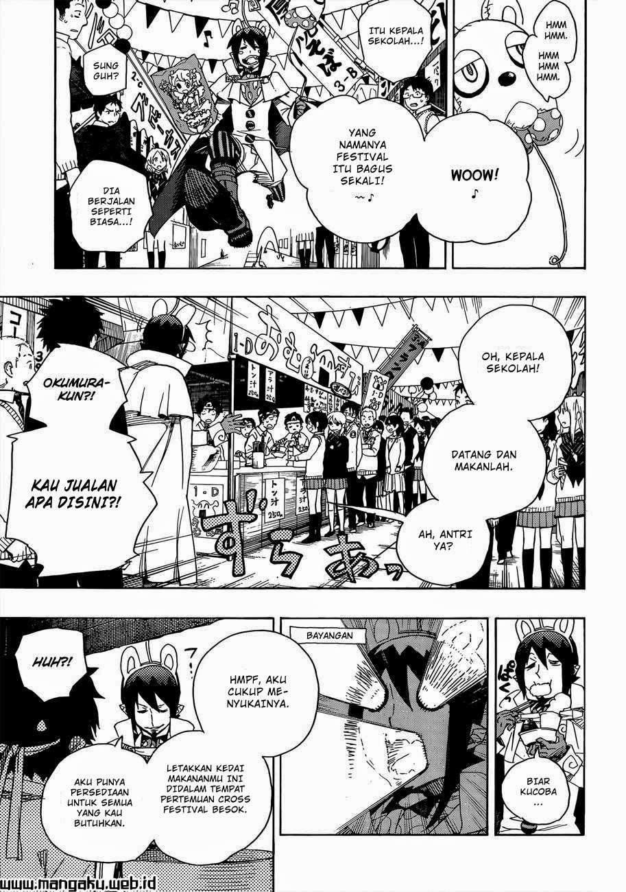 Ao no Exorcist Chapter 47.1 - halaman 18