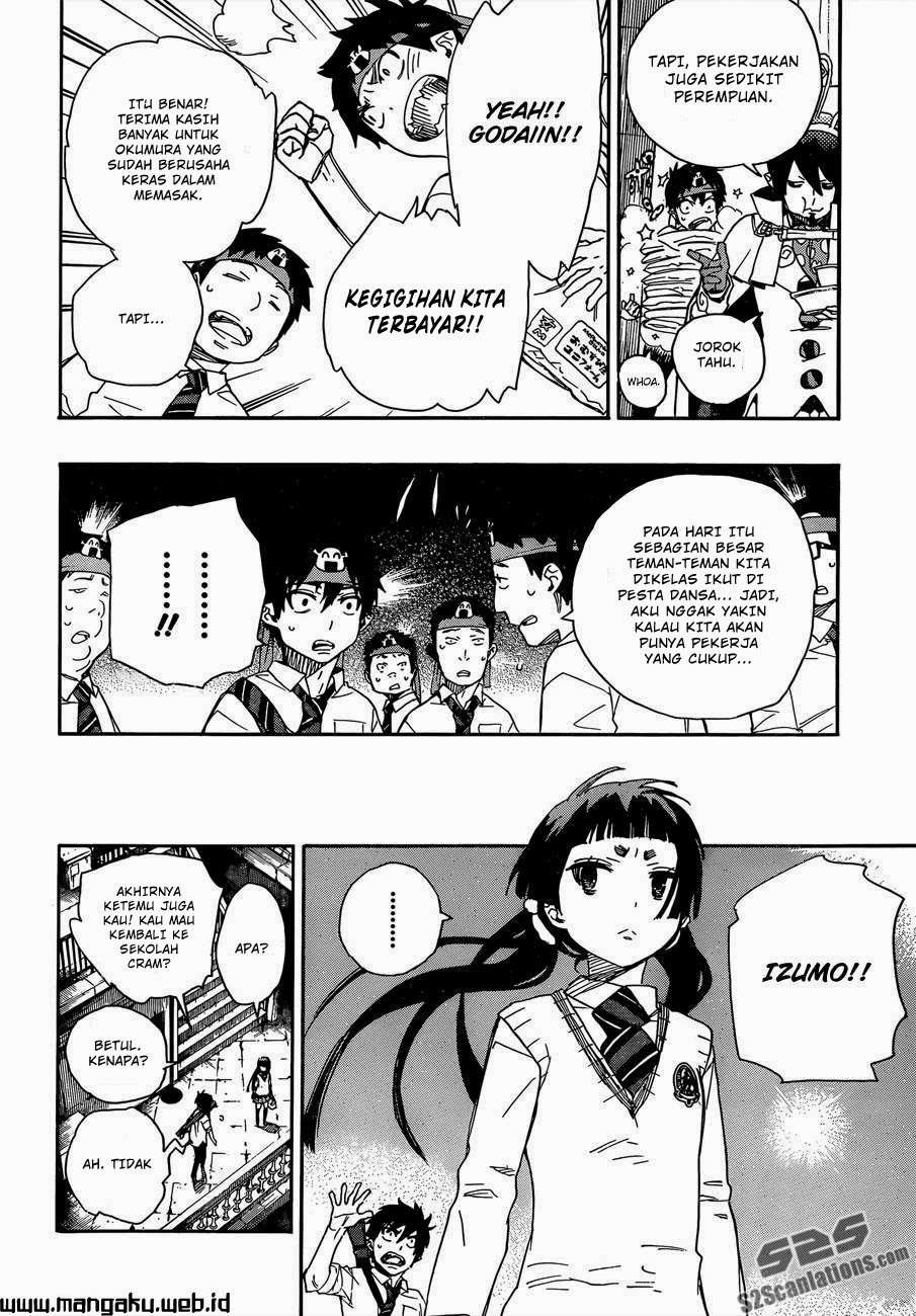 Ao no Exorcist Chapter 47.1 - halaman 19