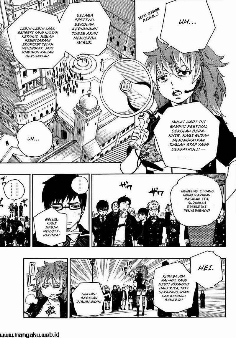 Ao no Exorcist Chapter 47.1 - halaman 4