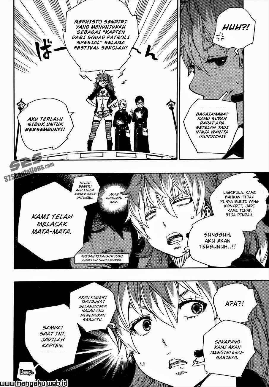 Ao no Exorcist Chapter 47.1 - halaman 5