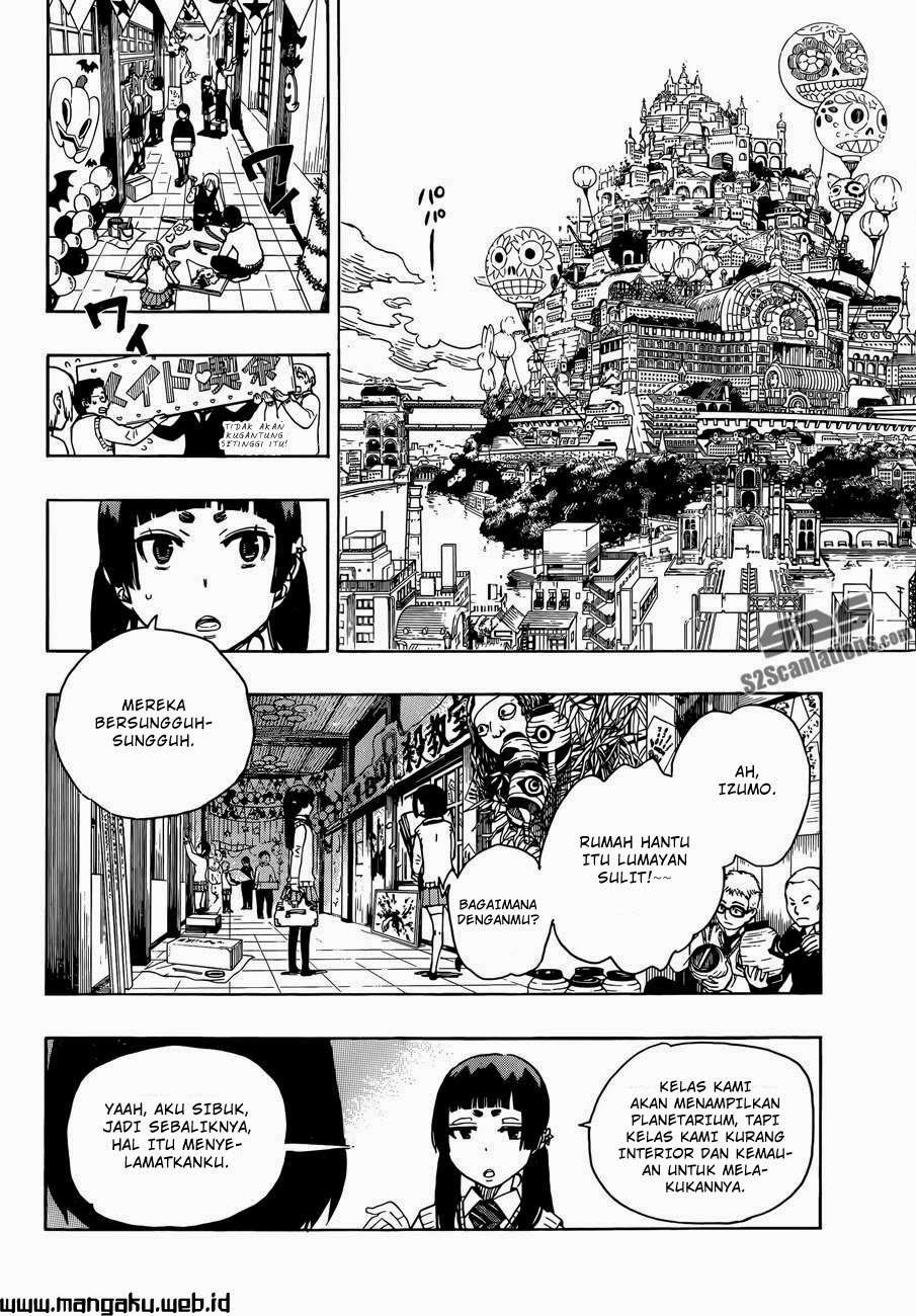 Ao no Exorcist Chapter 47.1 - halaman 7