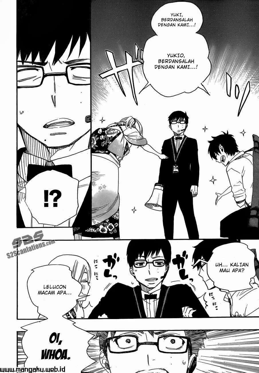 Ao no Exorcist Chapter 47.2 - halaman 11