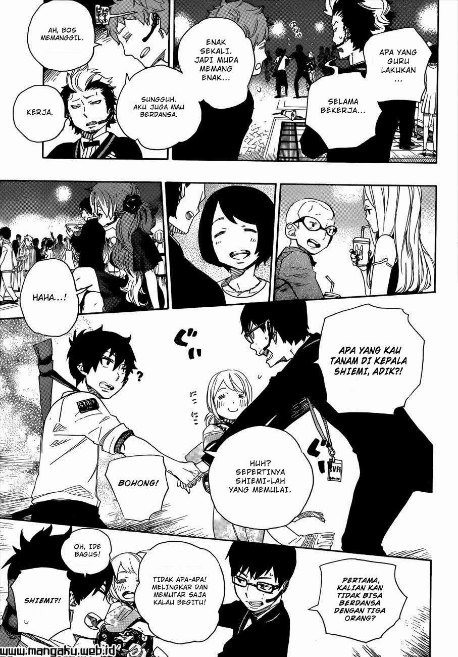 Ao no Exorcist Chapter 47.2 - halaman 12