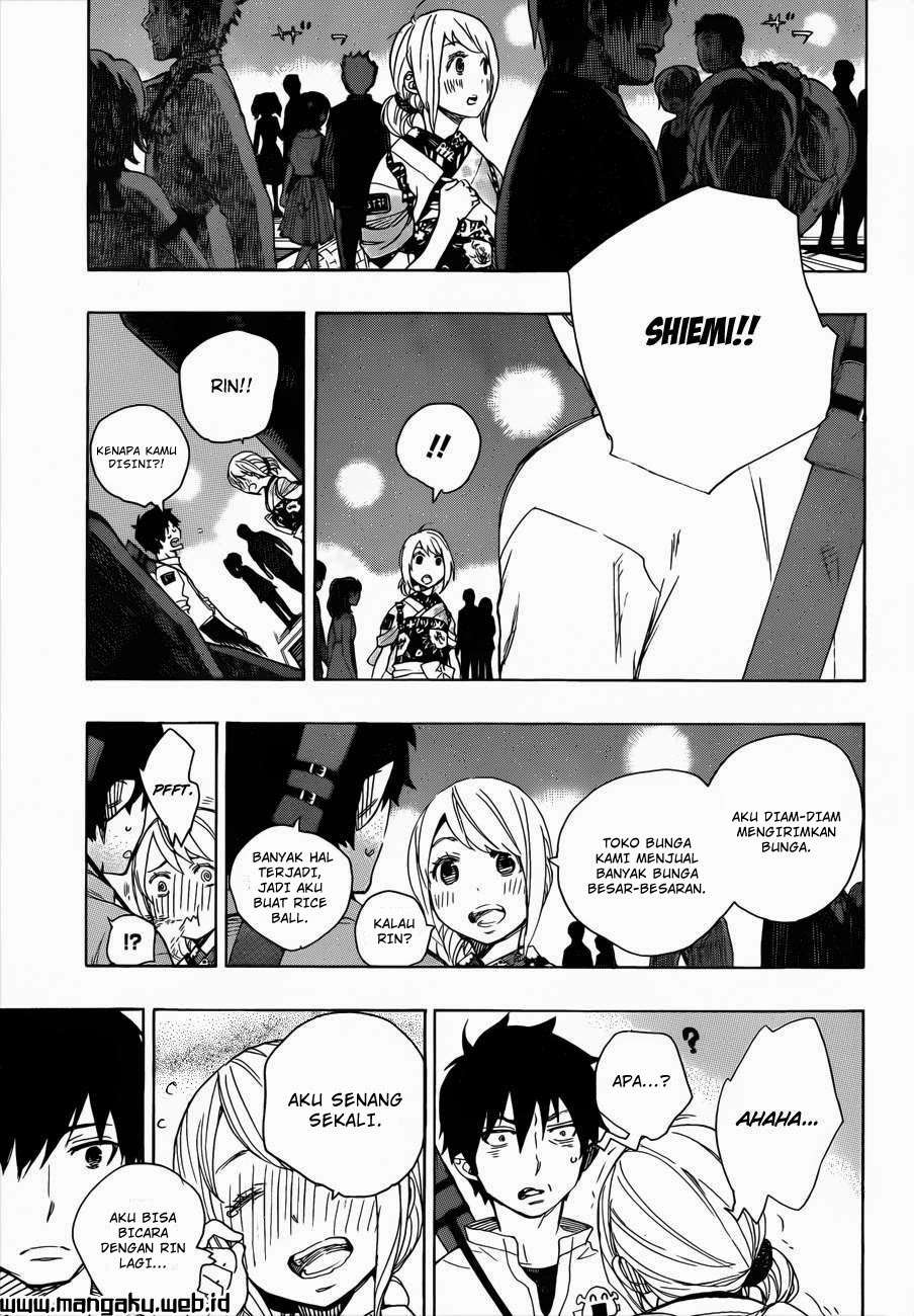 Ao no Exorcist Chapter 47.2 - halaman 6