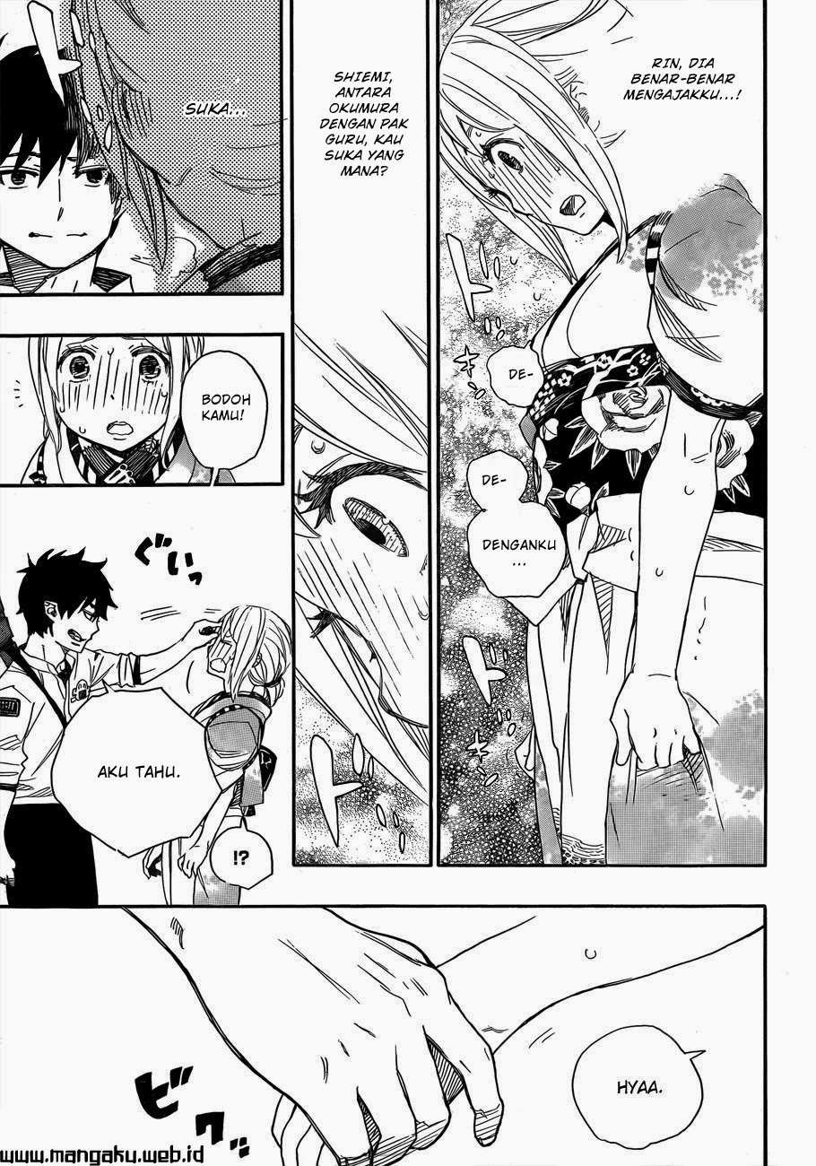 Ao no Exorcist Chapter 47.2 - halaman 8
