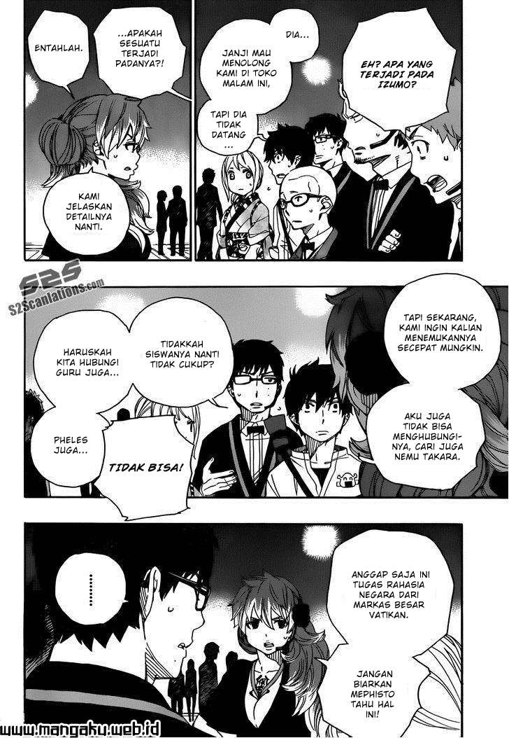 Ao no Exorcist Chapter 48.1 - halaman 13