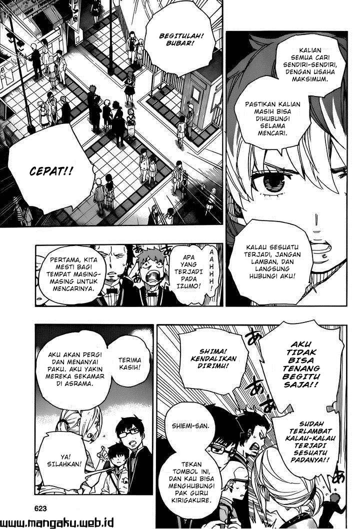 Ao no Exorcist Chapter 48.1 - halaman 14